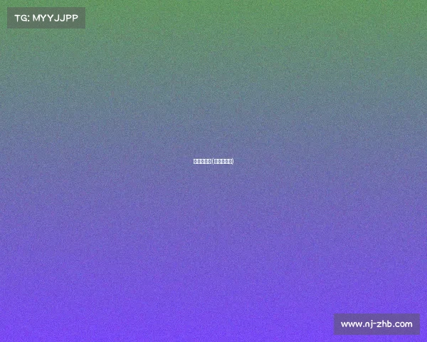 梅赫伦赛事(赫伦和梅森)